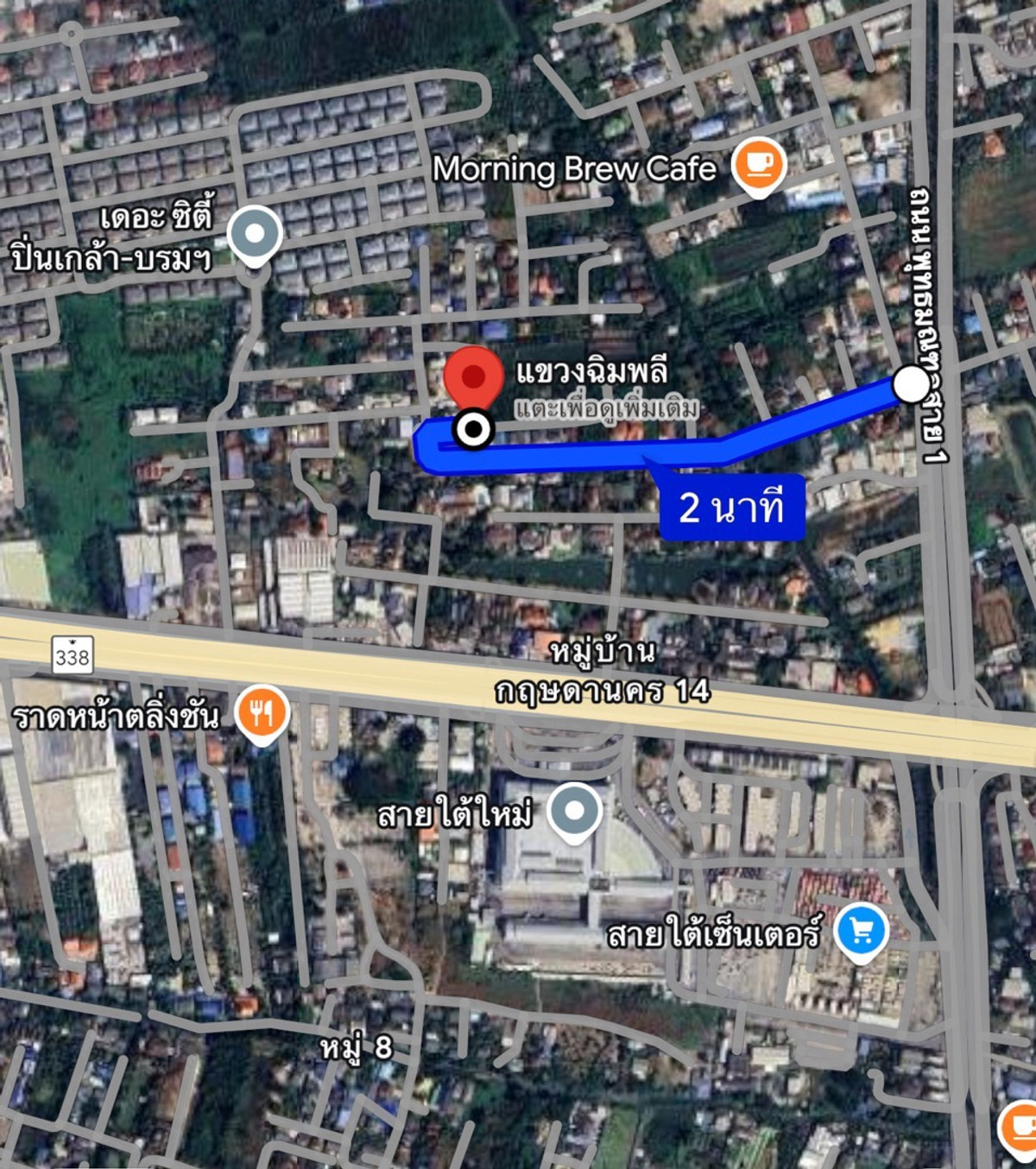 Large plot of beautiful land in the Taling Chan area, near Pinklao-Borommaratchachonnani Road-Phutthamonthon Sai 1-Wongwaen-Ratchaphruek-Suan Phak. Near Si Rat Expressway – รูปที่ 4