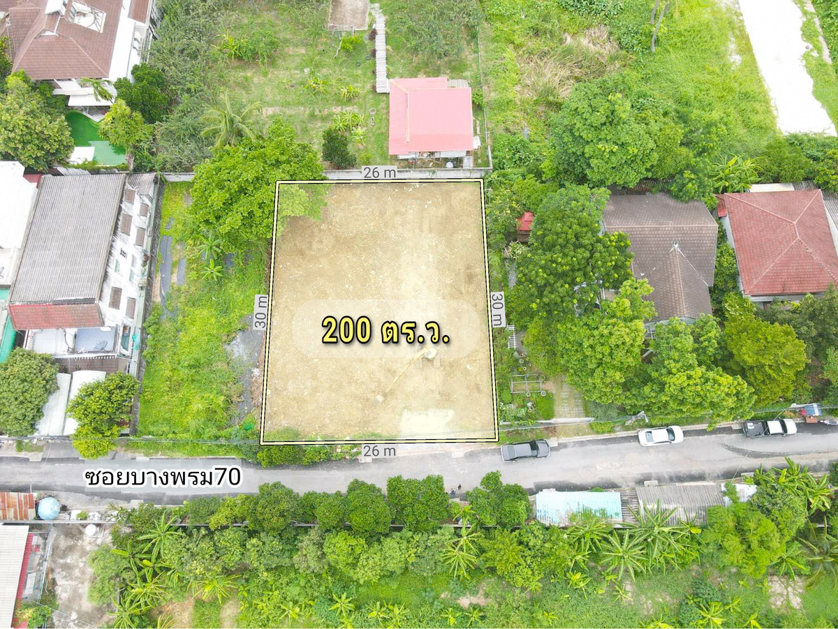 ขายที่ดิน 200 ตร.ว. พุทธมณฑลสาย1 ถนนบางพรม ตลิ่งชัน ขายที่ดิน 200 ตร.ว. พุทธมณฑลสาย1 ถนนบางพรม ตลิ่งชัน