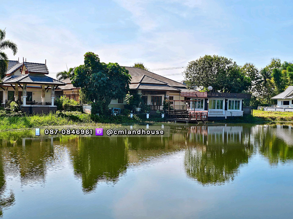 บ้านริมน้ำและเรือนรับรอง 136 ตรว. ติดถนนวงแหวนรอบ3 ใกล้แยกกองทราย ใกล้สนามบิน 10 กม. น้ำไม่ท่วม