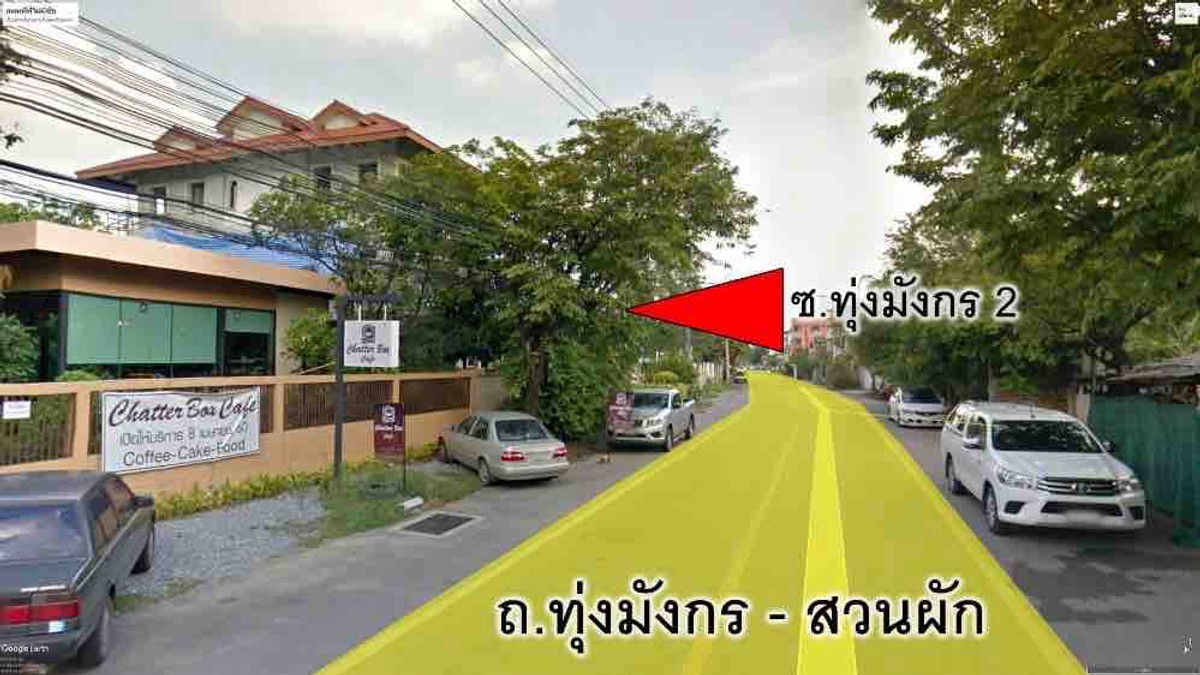 ที่ดินสวยแปลงใหญ่ครึ่งไร่ ย่านตลิ่งชัน เข้าซอย 80 ม. ใกล้ถนนบรม - BTS ตลิ่งชัน - ทางด่วนศรีรัช ทำเลปิ่นเกล้า - บรมราชชนนี - ราชพฤกษ์ - พุทธมณฑล สาย 1 - สวนผัก – รูปที่ 3