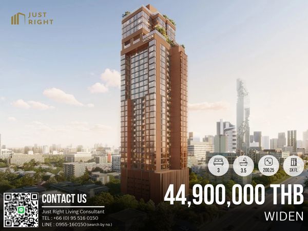 ขาย WIDEN by Sansiri, 3 ห้องนอน 3.5 ห้องน้ำ (Signature Suite) ขนาด 200.25 ตร.ม. วิวเมือง ชั้น 3x ราคา 44.90 ล้านบาท 