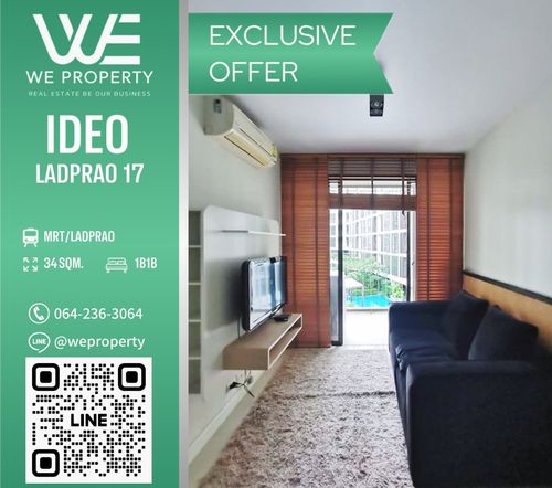 ห้องสวยวิวสระ เฟอร์ฯครบราคาดี!!⭐IDEO Ladprao 17 (ไอดีโอ ลาดพร้าว 17)