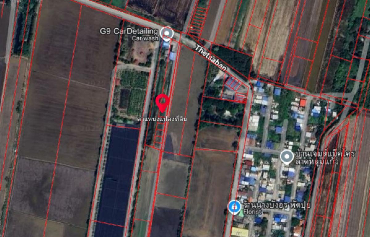 ขายที่ดินเปล่า 1ไร่ อ.ลาดหลุมแก้ว ปทุมธานี CX-138001 ขายที่ดินเปล่า 1ไร่ อ.ลาดหลุมแก้ว ปทุมธานี CX-138001