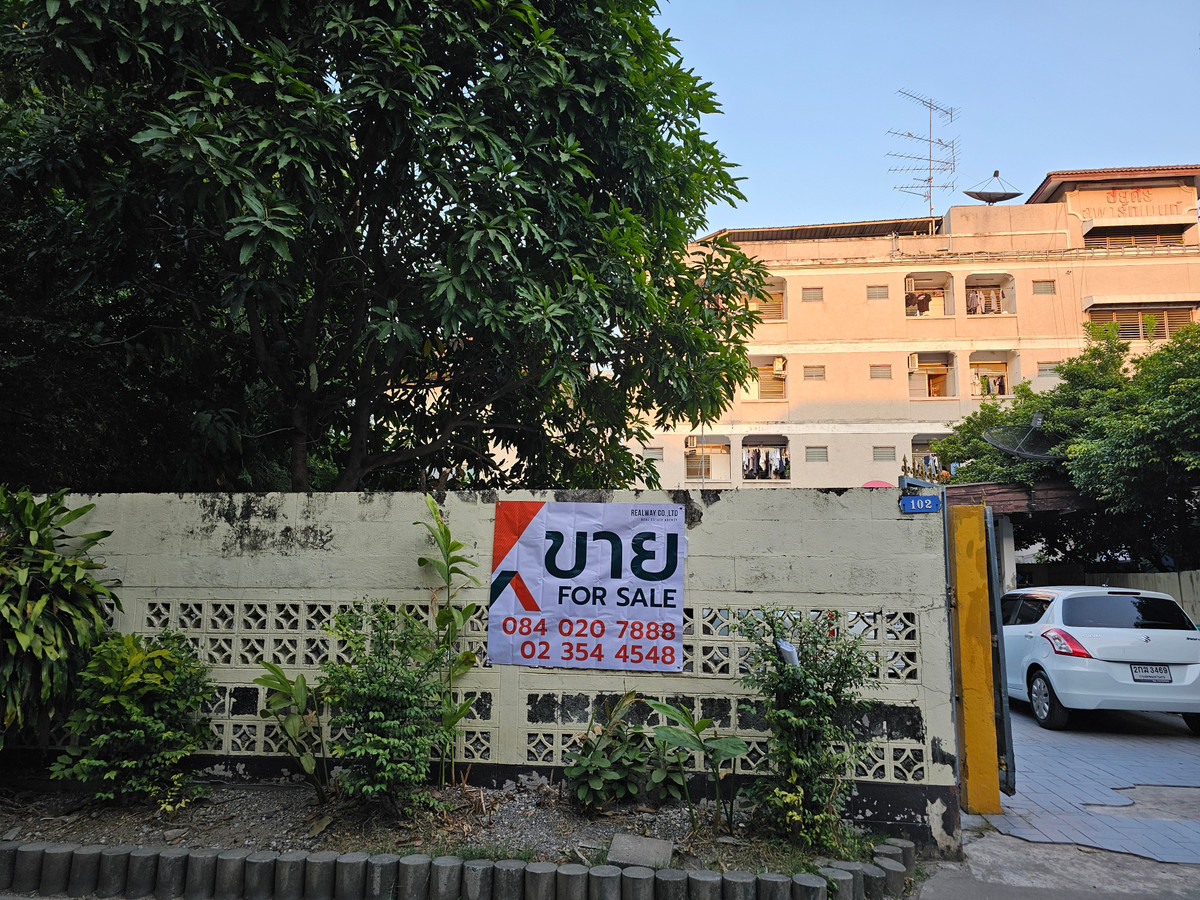 ขายด่วนที่ดิน ซอยสุขุมวิท 64 ห่างใกล้สถานีรถไฟฟ้าปุณณวิถี