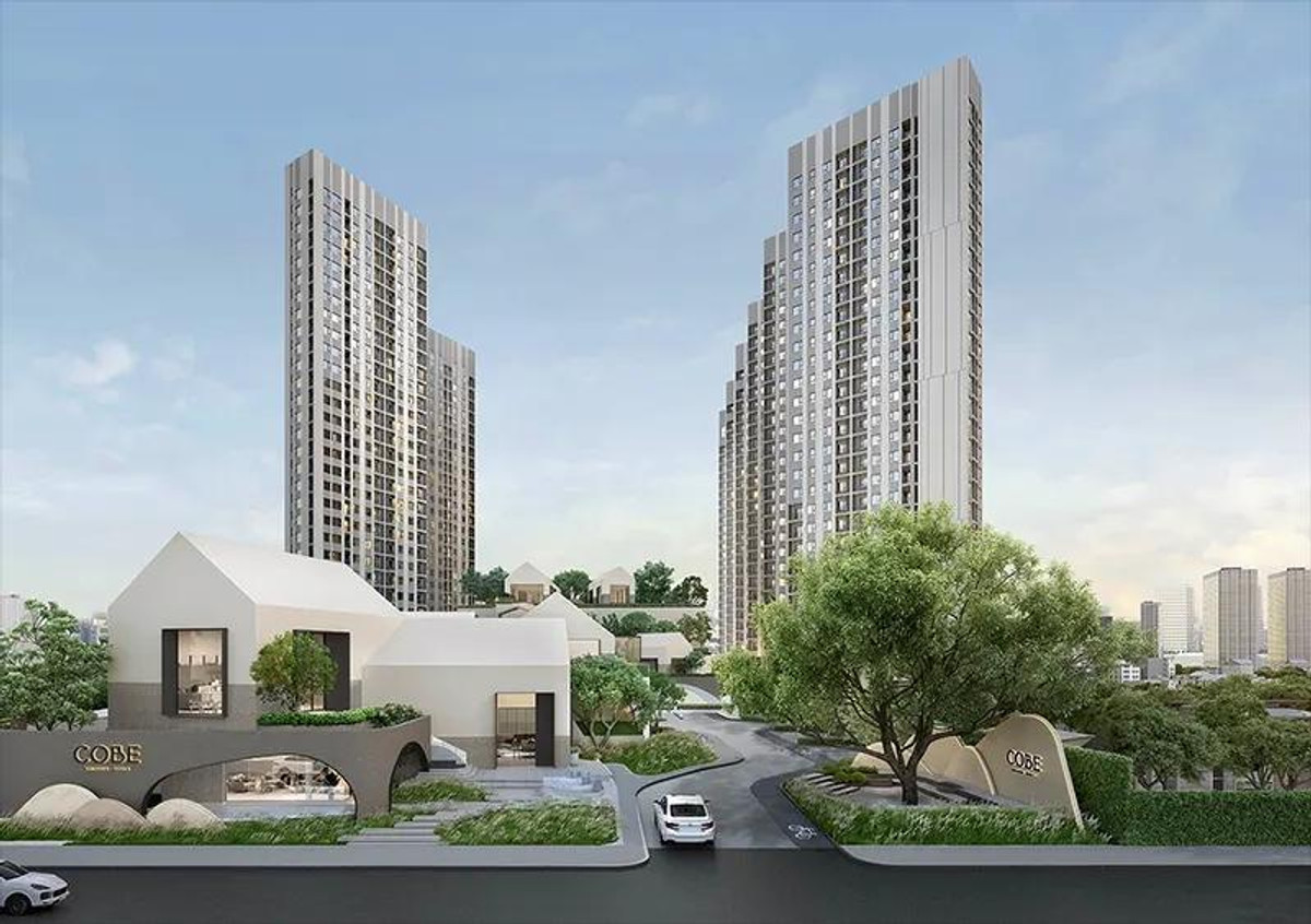 COBE Ratchada - Rama 9 🌟PN-00006122🌟 – รูปที่ 3