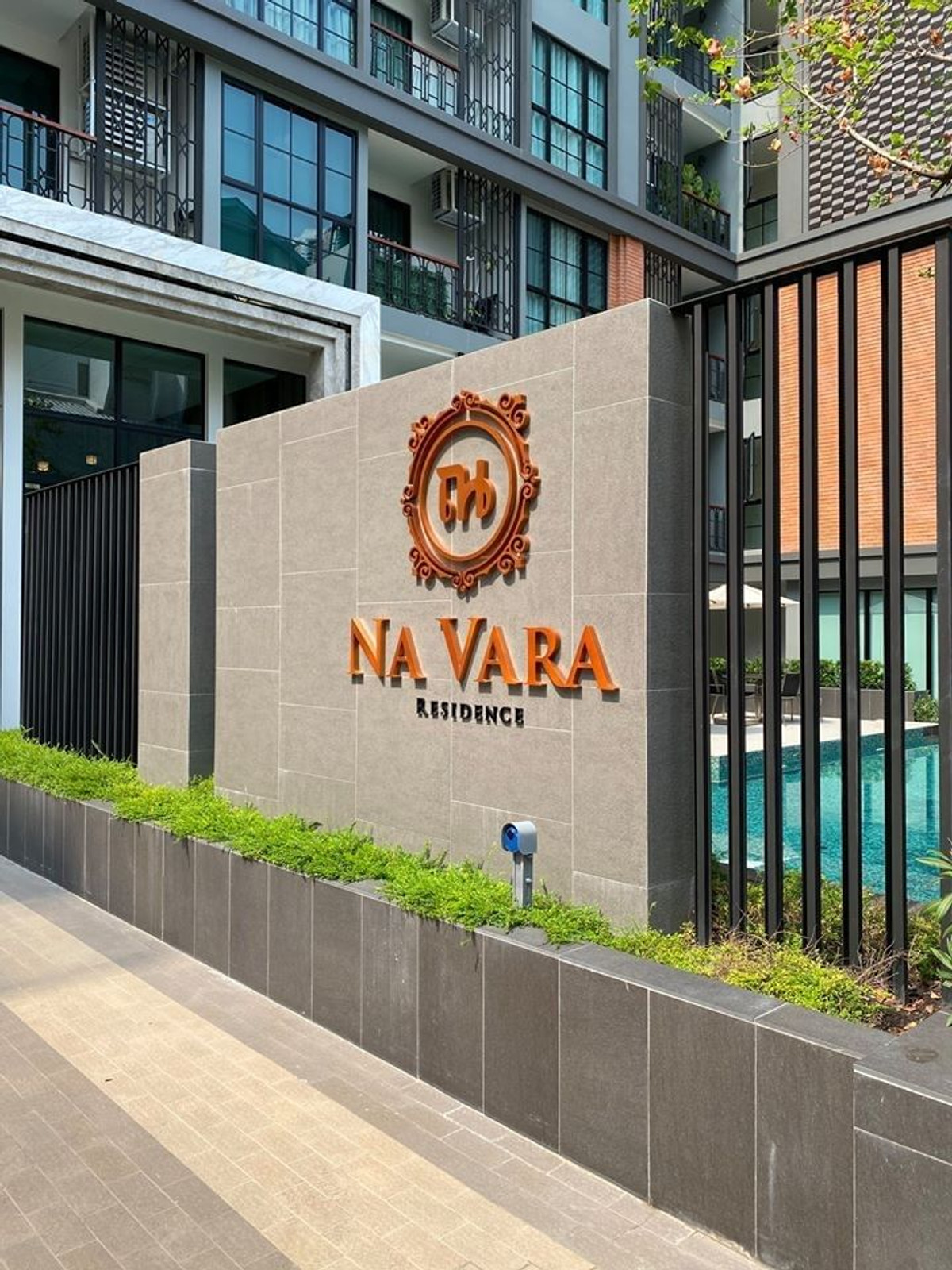 Condo for Sale: Na Vara Residence (Near BTS Chit Lom)