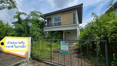 94686-2 - ขายถูก บ้านเดี่ยว Inizio (อินนิซิโอ) รังสิต คลอง 3 (House for Sale – Inizio Rangsit Klong 3)