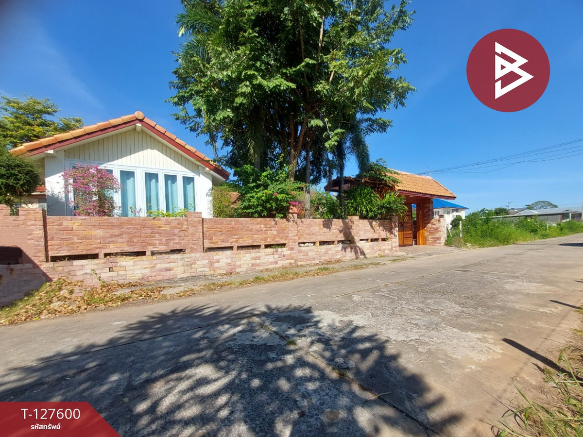 ขายบ้านเดี่ยว เนื้อที่ 1 งาน 40 ตร.วา หมากแข้ง อุดรธานี – รูปที่ 2