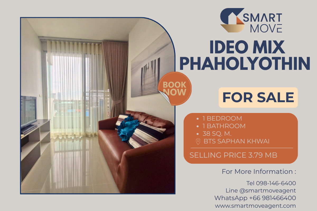 🔥 Sale with tenant !! city view, East Facing, Newly renovated!! 🔥 Code C20240301883..........Ideo Mix Phaholyothin, 1 bedroom, 1 bathroom, furnished, Special Deal!!📣📣 🔥 Sale with tenant !! city view, East Facing, Newly renovated!! 🔥 Code C20240301883..........Ideo Mix Phaholyothin, 1 bedroom, 1 bathroom, furnished, Special Deal!!📣📣