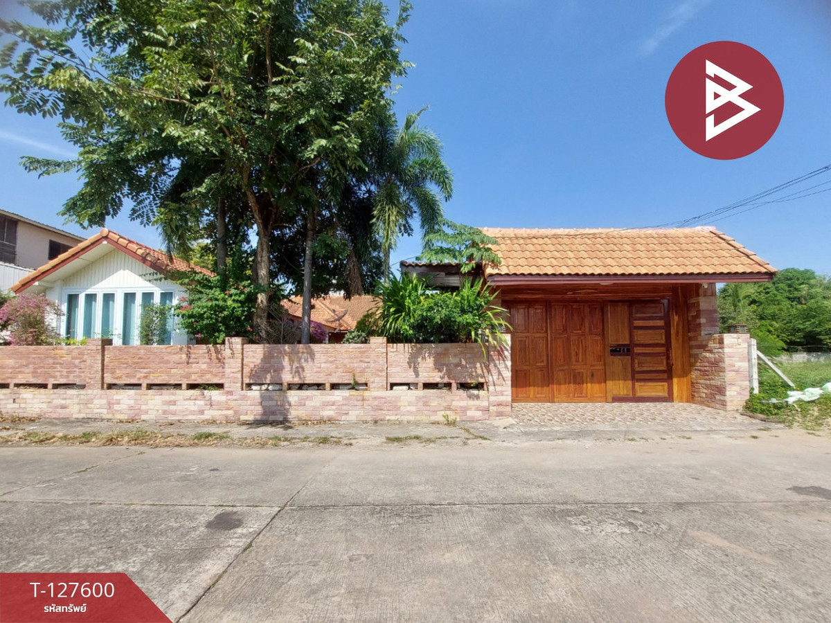 Single house for sale, area 1 ngan 40 sq m, Mak Khaeng, Udon Thani. Single house for sale, area 1 ngan 40 sq m, Mak Khaeng, Udon Thani.
