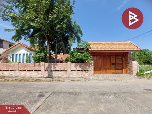 Single house for sale, area 1 ngan 40 sq m, Mak Khaeng, Udon Thani.
