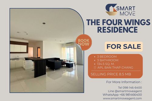 🔥 สำหรับขาย !! ชั้นสูง 10++, ทำเลดี, เดินทางสะดวกสบาย!! 🔥 Code C20251100043..........The Four Wings Residence, 3 ห้องนอน, 3 ห้องน้ำ, แต่งครบ, ราคาพิเศษ!!📣📣