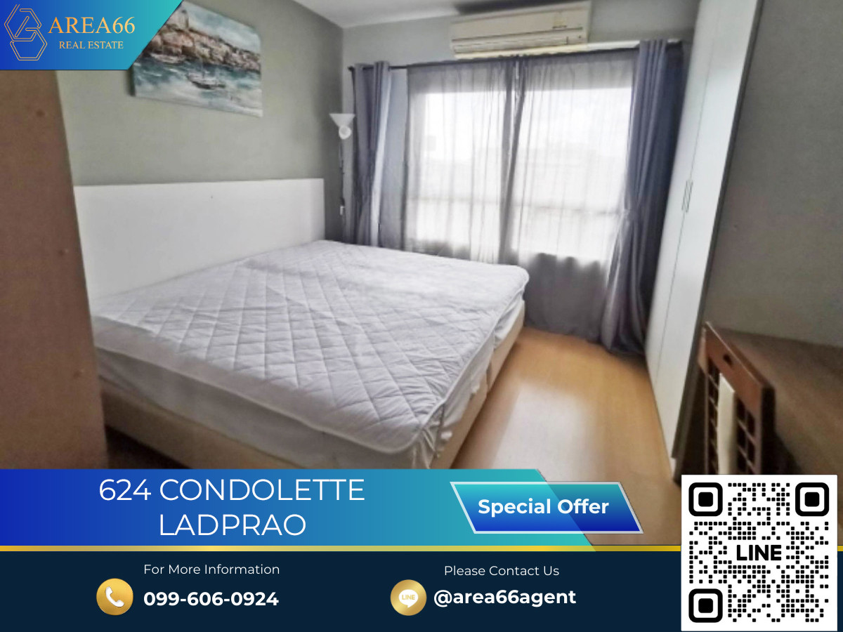 🔥 ขายด่วน!! คอนโด 624 Condolette Ladprao 🔥 ขายด่วน!! คอนโด 624 Condolette Ladprao