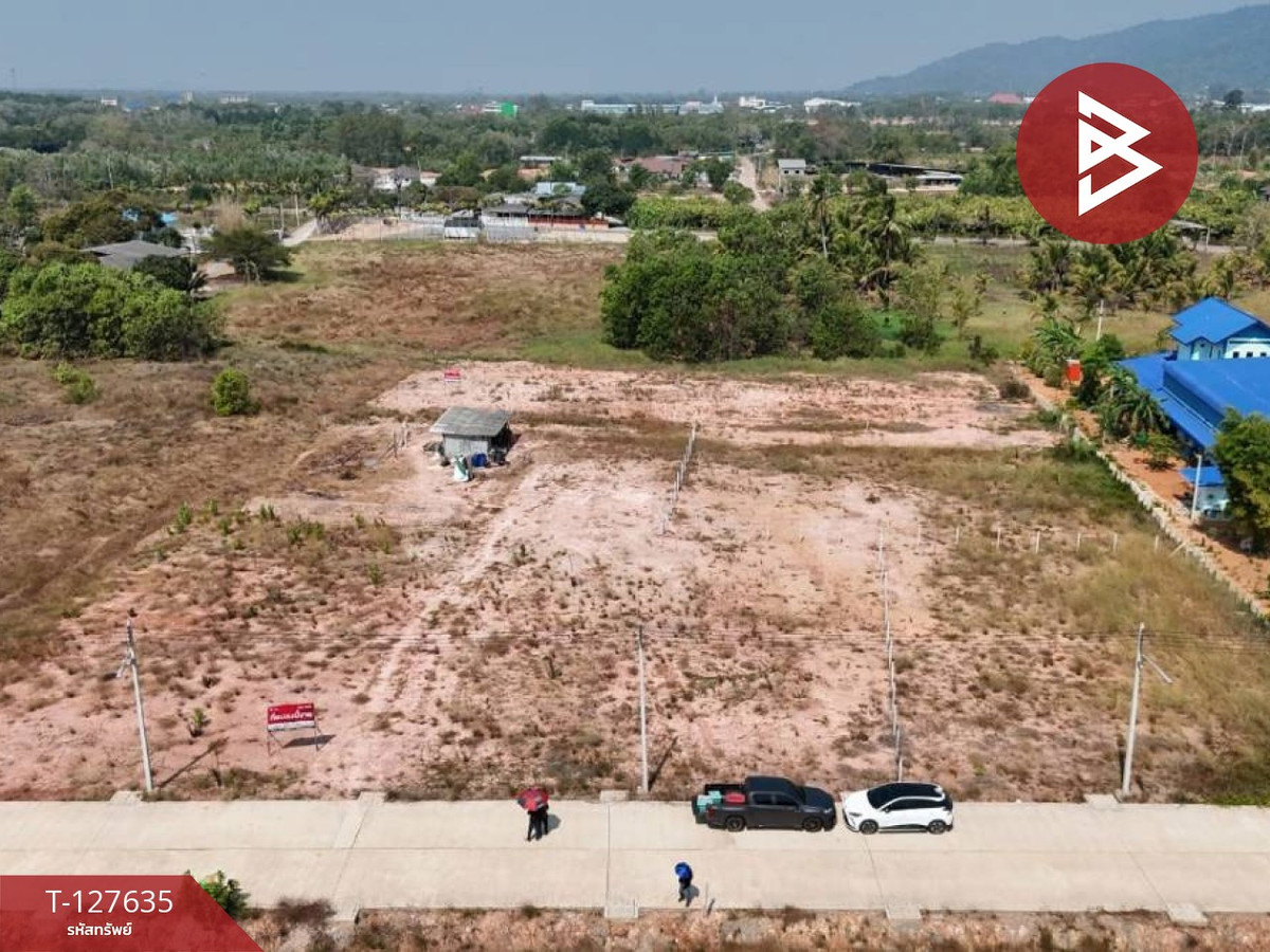 Land for sale, area 1 ngan, Khlung, Chanthaburi, good location. – รูปที่ 2