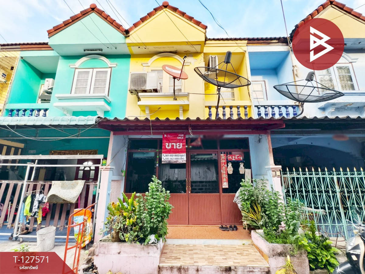 ขายทาวน์เฮ้าส์ 2 ชั้น หมู่บ้านฉัตรทอง ท่าทราย สมุทรสาคร ขายทาวน์เฮ้าส์ 2 ชั้น หมู่บ้านฉัตรทอง ท่าทราย สมุทรสาคร