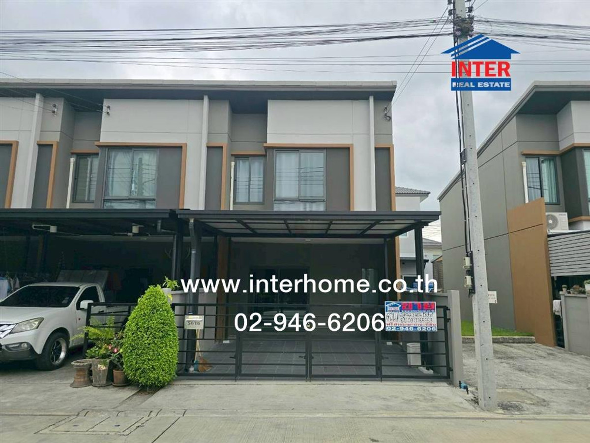 ทาวน์โฮม 2 ชั้น 18.4 ตร.ว. พลีโน่ พหลโยธิน-ลำลูกกา ซอยชลมาร์คพิจารณ์ ถนนลำลูกกา-รังสิตนครนายก ลำลูกกา ปทุมธานี ทาวน์โฮม 2 ชั้น 18.4 ตร.ว. พลีโน่ พหลโยธิน-ลำลูกกา ซอยชลมาร์คพิจารณ์ ถนนลำลูกกา-รังสิตนครนายก ลำลูกกา ปทุมธานี