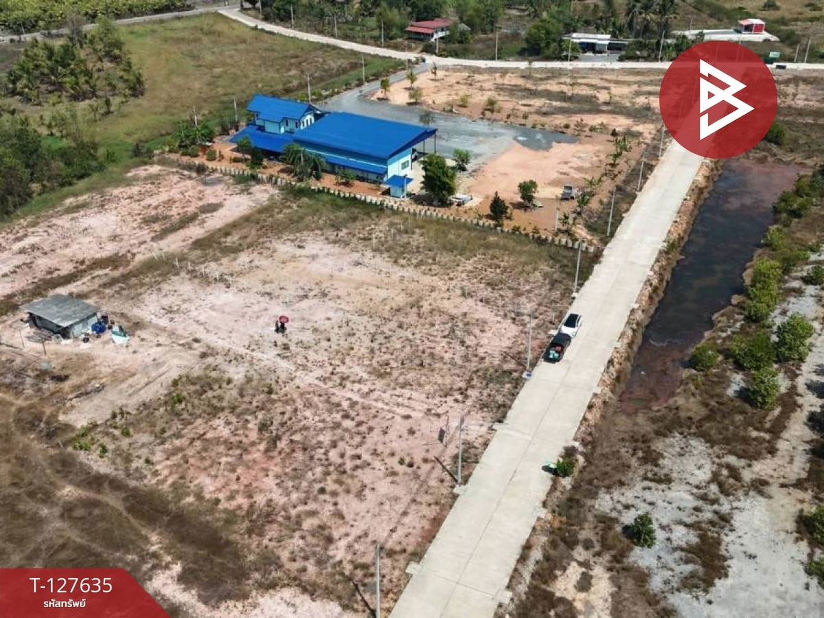 Land for sale, area 1 ngan, Khlung, Chanthaburi, good location. – รูปที่ 3