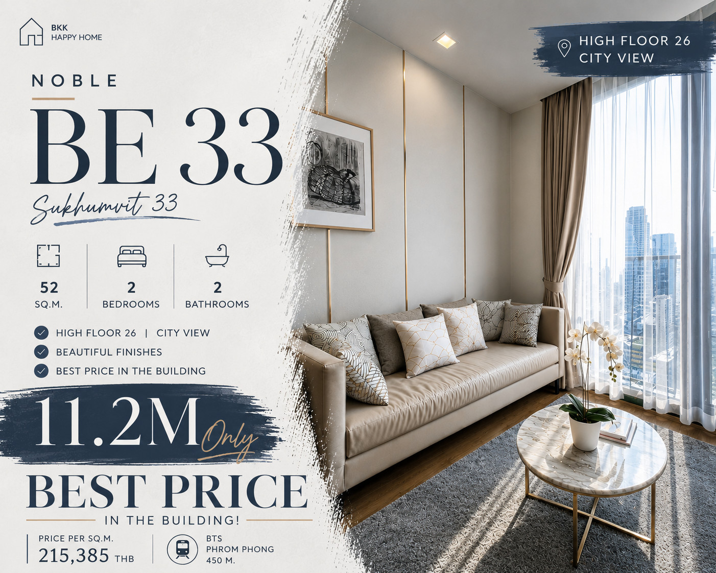 🌀🌀🔥 ถูกที่สุดในตึก🔥 2 นอน Noble BE 33 ราคาต่ำกว่าตลาด 🌀🌀🔥 ถูกที่สุดในตึก🔥 2 นอน Noble BE 33 ราคาต่ำกว่าตลาด