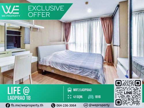 Big room, beautiful, open view Fully furnished, best price!!⭐Life @ Ladprao 18 (Life @ Ladprao 18)