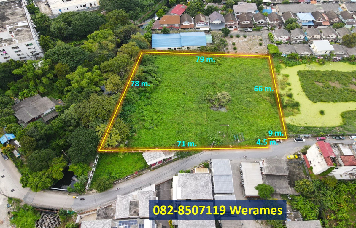 Land for sale on Prasert Manukit Road. (Kaset-Nawamin) Area 3-3-36 rai, suitable for building a house and office. Land for sale on Prasert Manukit Road. (Kaset-Nawamin) Area 3-3-36 rai, suitable for building a house and office.