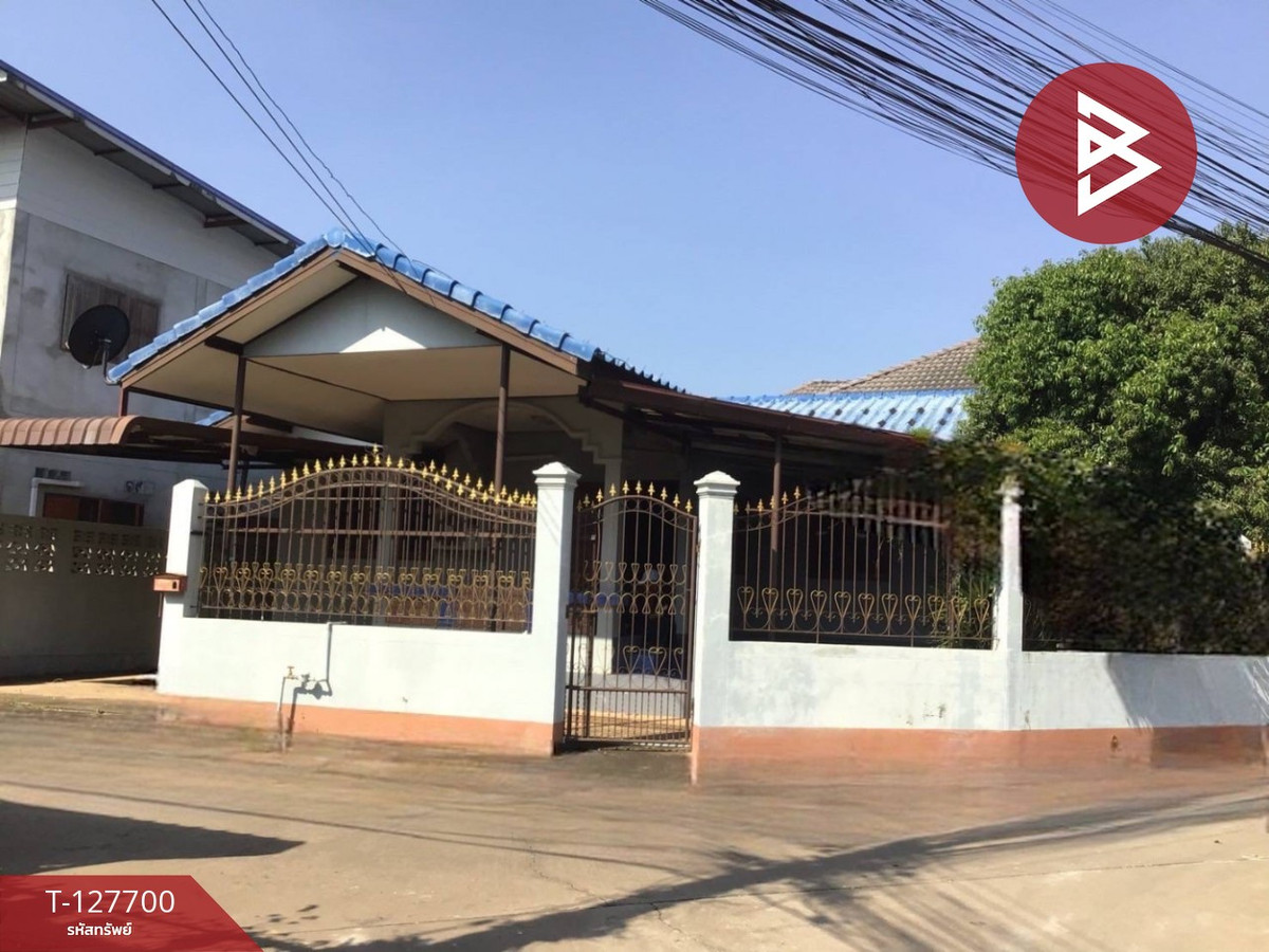 ขายบ้านเดี่ยวชั้นเดียว ทำเลดี ใกล้วิทยาลัยอุตรดิตถ์เทคโนโลยี ซ.สำราญรื่น5/1 (ซอยประปาใหม่) ขายบ้านเดี่ยวชั้นเดียว ทำเลดี ใกล้วิทยาลัยอุตรดิตถ์เทคโนโลยี ซ.สำราญรื่น5/1 (ซอยประปาใหม่)