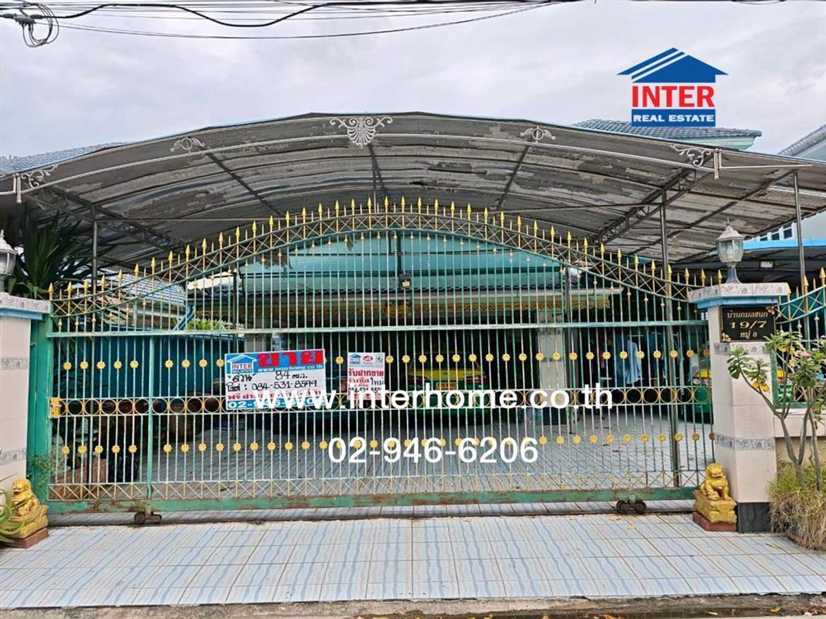 บ้านเดี่ยว 2 ชั้น 84 ตร.ว. หมู่บานแกรนด์โฮม ใกล้รถไฟฟ้าสถานีพหลโยธิน48 ซอยพหลโยธิน48 แยก13 ถนนพหลโยธิน เขตบางเขน กรุงเทพมหานคร บ้านเดี่ยว 2 ชั้น 84 ตร.ว. หมู่บานแกรนด์โฮม ใกล้รถไฟฟ้าสถานีพหลโยธิน48 ซอยพหลโยธิน48 แยก13 ถนนพหลโยธิน เขตบางเขน กรุงเทพมหานคร