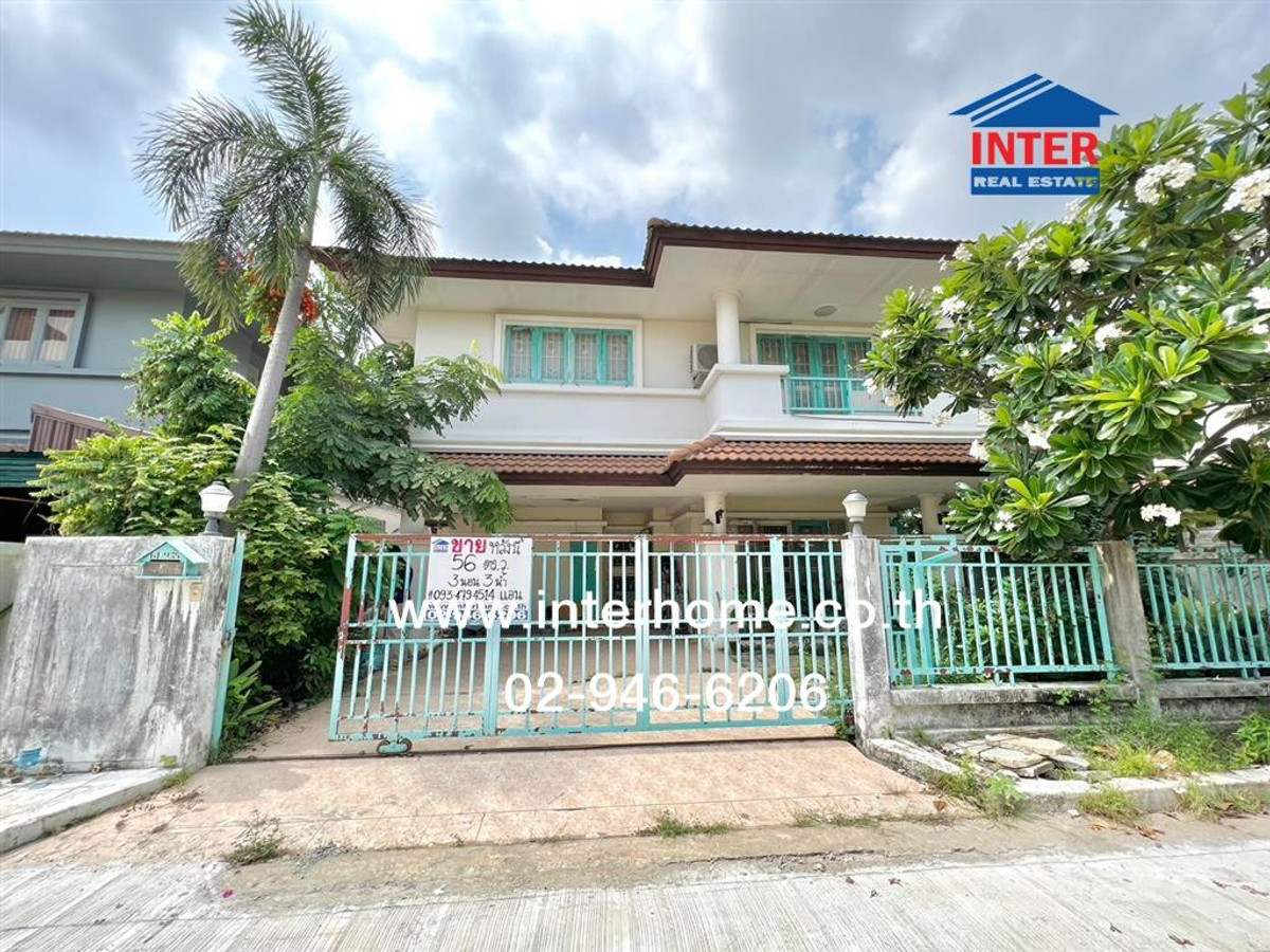 2-story detached house, 56 sq m, Royal Park Ville Village, Soi Bongkot 1, Soi Suwinthawong 44. Suwinthawong Road, Chalong Krung Road, Nong Chok District, Bangkok 2-story detached house, 56 sq m, Royal Park Ville Village, Soi Bongkot 1, Soi Suwinthawong 44. Suwinthawong Road, Chalong Krung Road, Nong Chok District, Bangkok