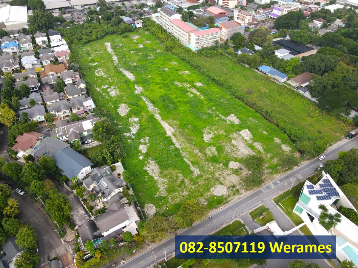 ขาย ที่ดิน เลียบด่วนเอกมัย-รามอินทรา (เหมาะสร้างหมู่บ้าน) เนื้อที่ 14 ไร่ เหมาะสร้างหมู่บ้านจัดสรร และ สำนักงาน – รูปที่ 3