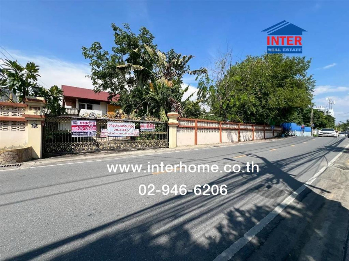 บ้านเดี่ยว พร้อมที่ดิน 216.5 ตร.ว. ซอยพิบูลสงคราม22 (ซอยนครอินทร์1) ใกล้วัดกำแพง, MRT แยกติวานนท์ ถนนนครอินทร์ ถนนพิบูลสงคราม เมืองนนทบุรี นนทบุรี