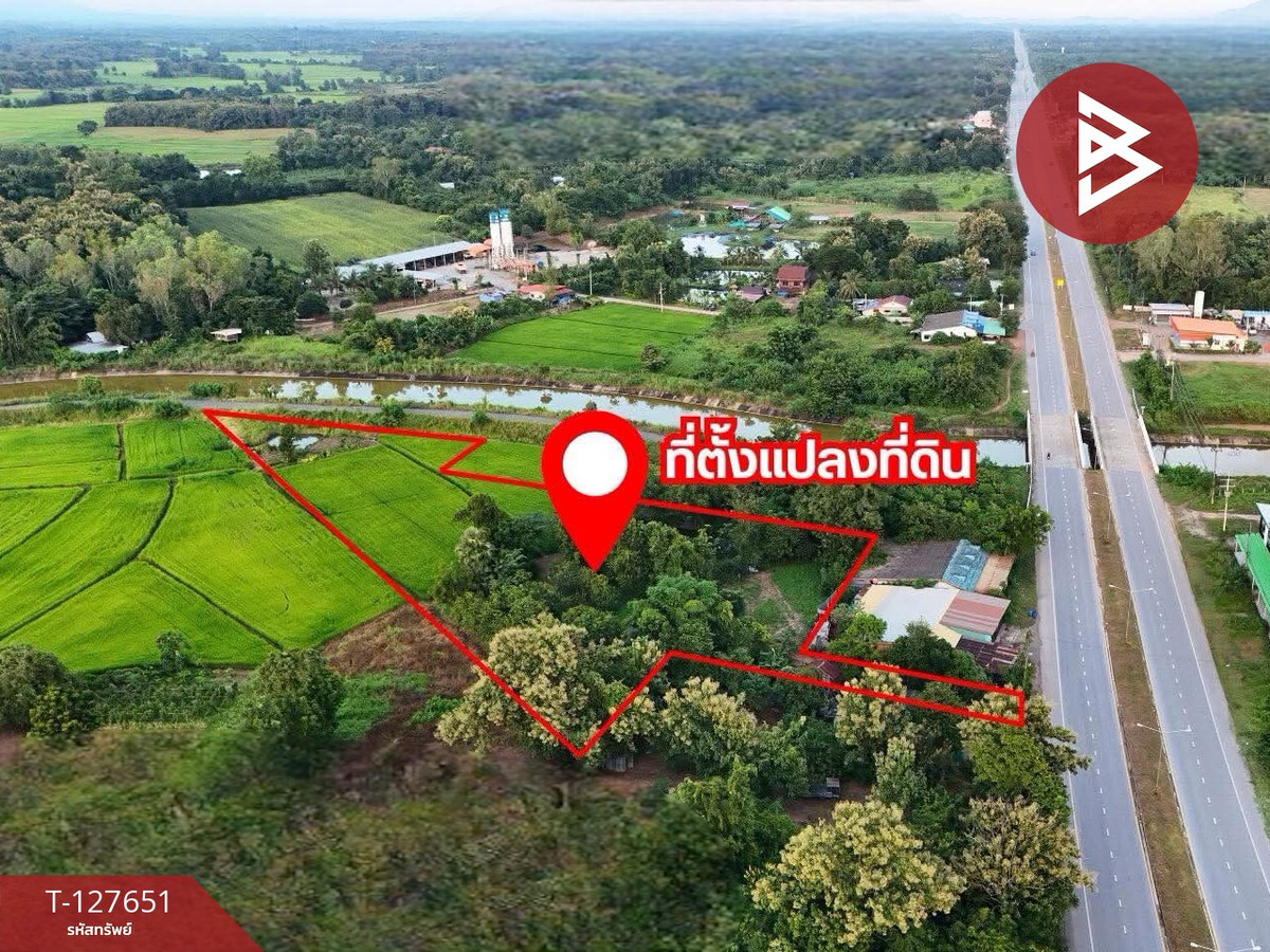 Land for sale, area 4 rai 1 ngan 41.9 sq m, Pha Chuk, Uttaradit. – รูปที่ 2