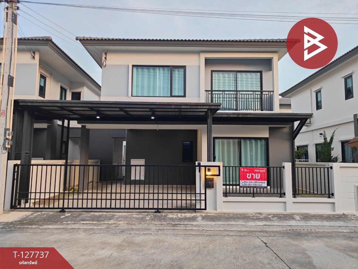 Semi-detached house for sale, Britannia Bangna Village, KM.42, Chachoengsao (Britannia Bangna KM.42) Semi-detached house for sale, Britannia Bangna Village, KM.42, Chachoengsao (Britannia Bangna KM.42)