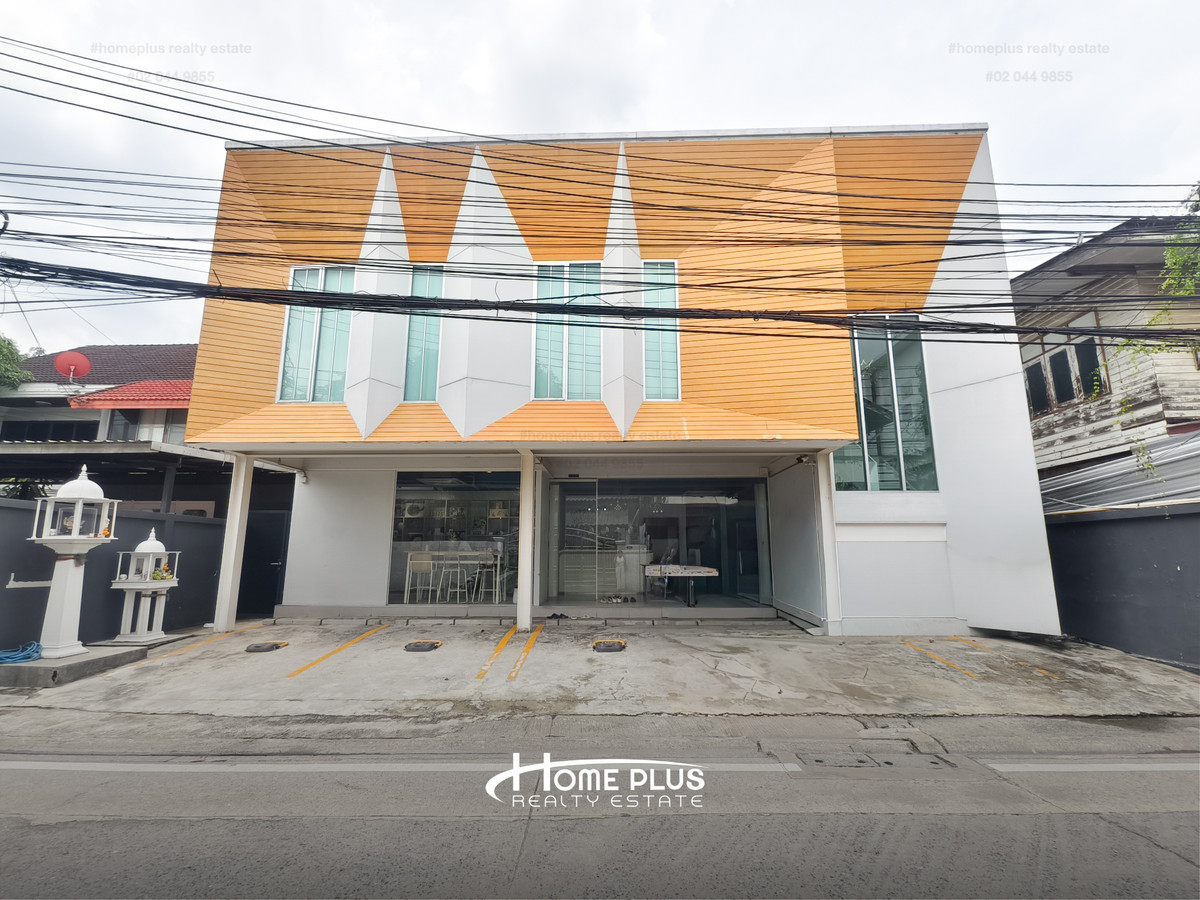 บ้านเดี่ยว 2 ชั้น ซอยลาดพร้าว 94 เหมาะทำโฮมออฟฟิศ บ้านเดี่ยว 2 ชั้น ซอยลาดพร้าว 94 เหมาะทำโฮมออฟฟิศ