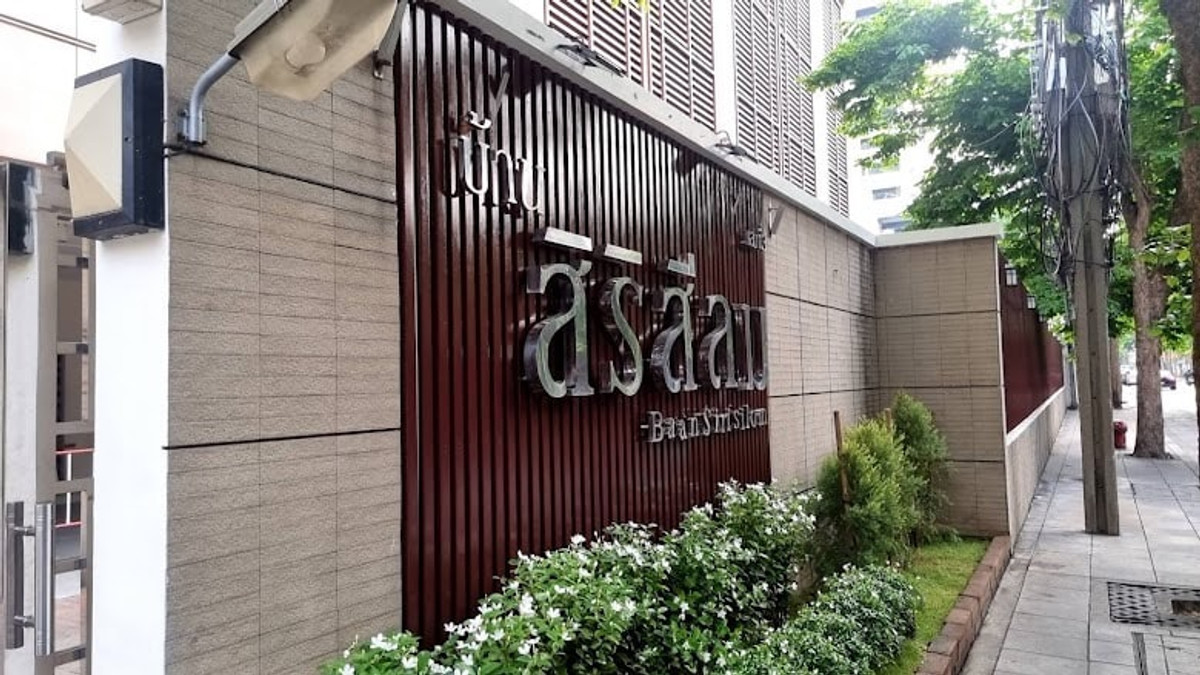 ✨ For Sale : Baan Siri Silom  Condo  ✨ 💰 only 7,169,000 thb