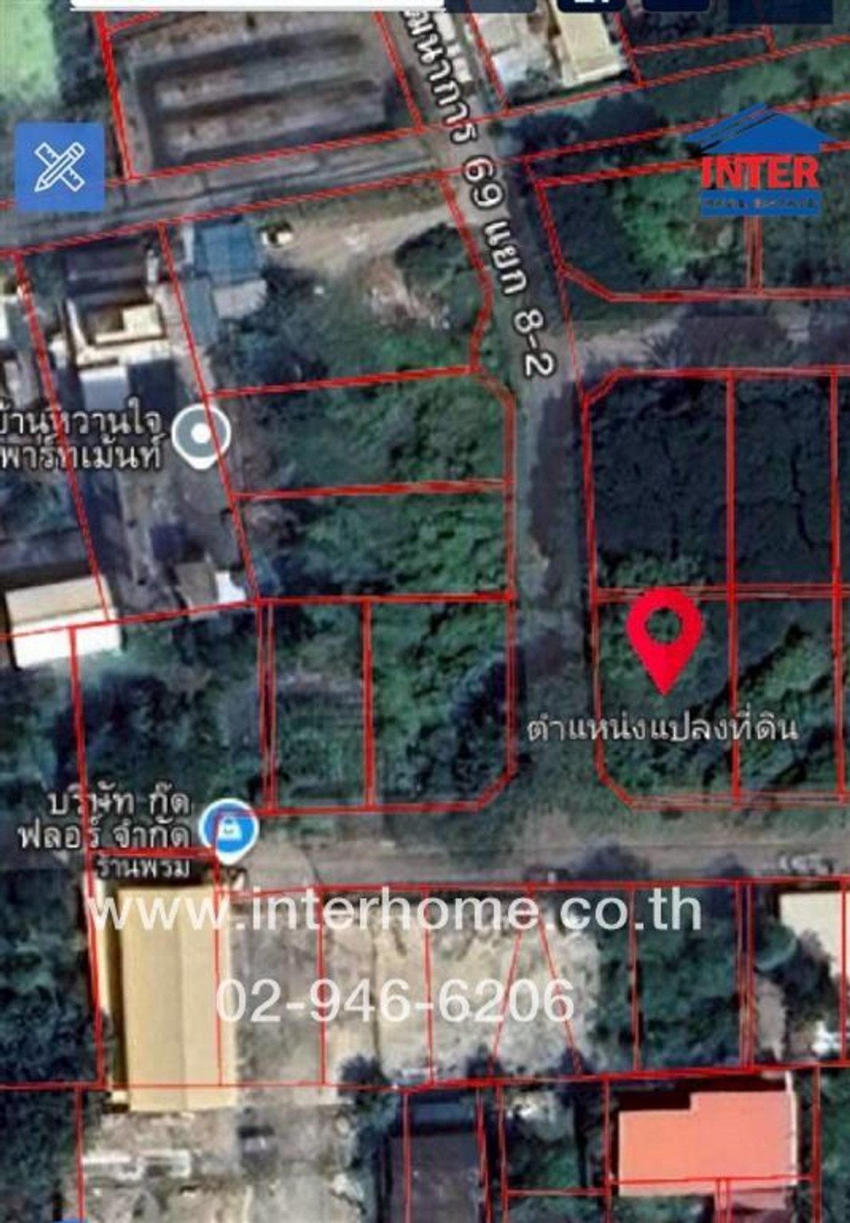 ที่ดินเปล่า 194 ตร.ว. ที่ดิน ซอยพัฒนาการ69 แยก8 ถนนพัฒนาการ ถนนสุขุมวิท77 เขตประเวศ กรุงเทพมหานคร – รูปที่ 2