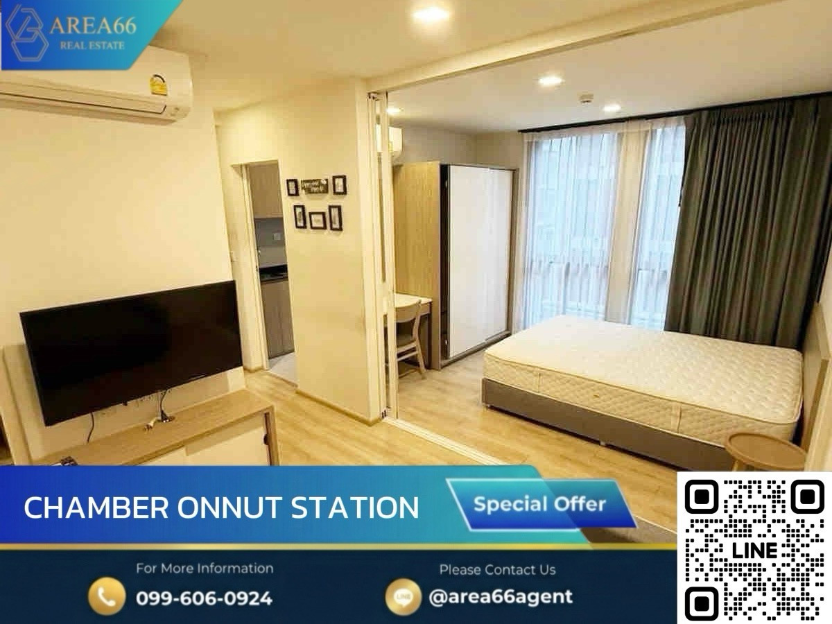 🔥For sale!! Chambers On Nut Station Condo