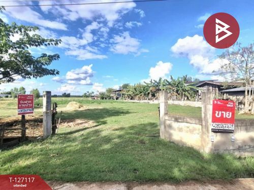 Land for sale, area 3 ngan 80 square meters, Ban Non Liam. Phayakkhaphum Phisai District, Maha Sarakham