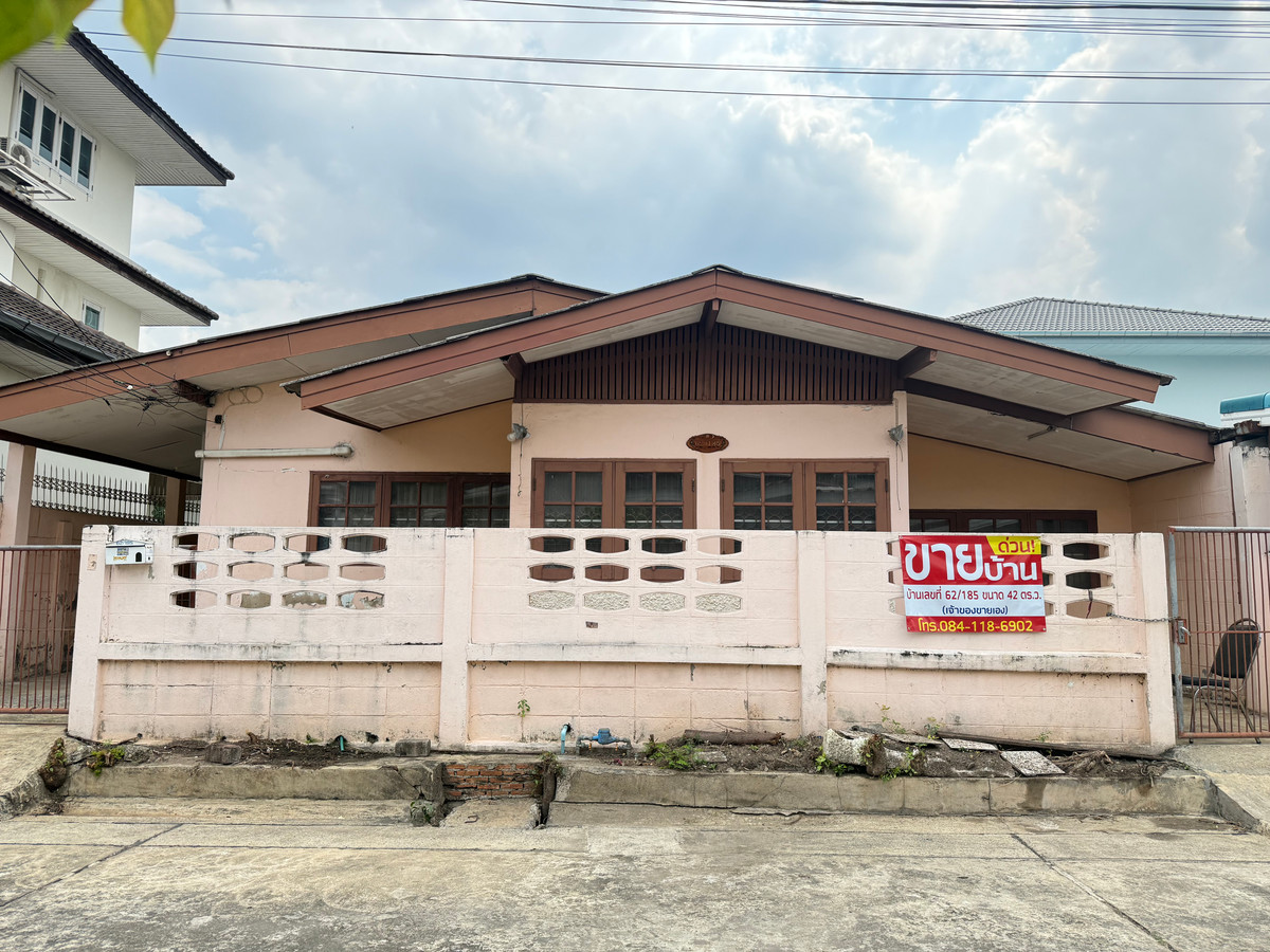 House for sale in Senaniwet Village, Project 2, Soi 220 House for sale in Senaniwet Village, Project 2, Soi 220