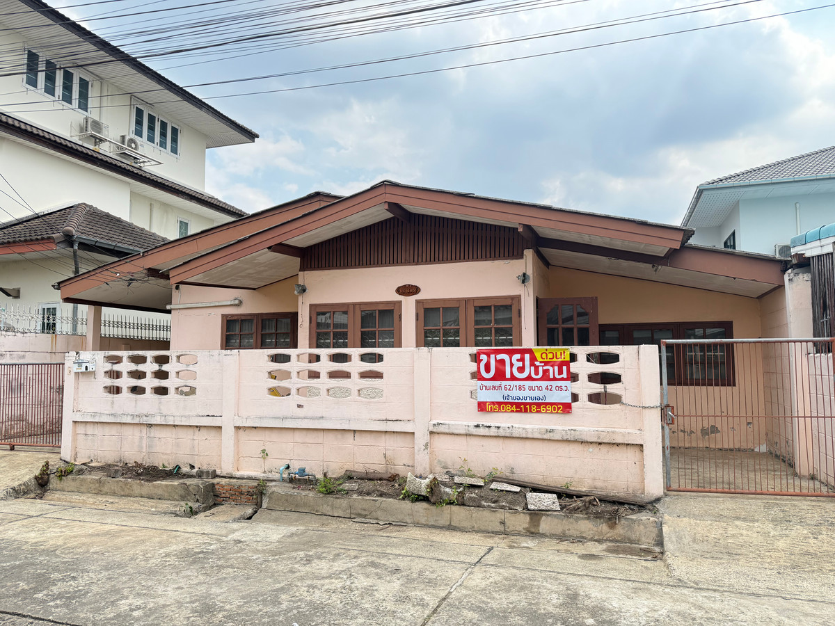 House for sale in Senaniwet Village, Project 2, Soi 220 – รูปที่ 2