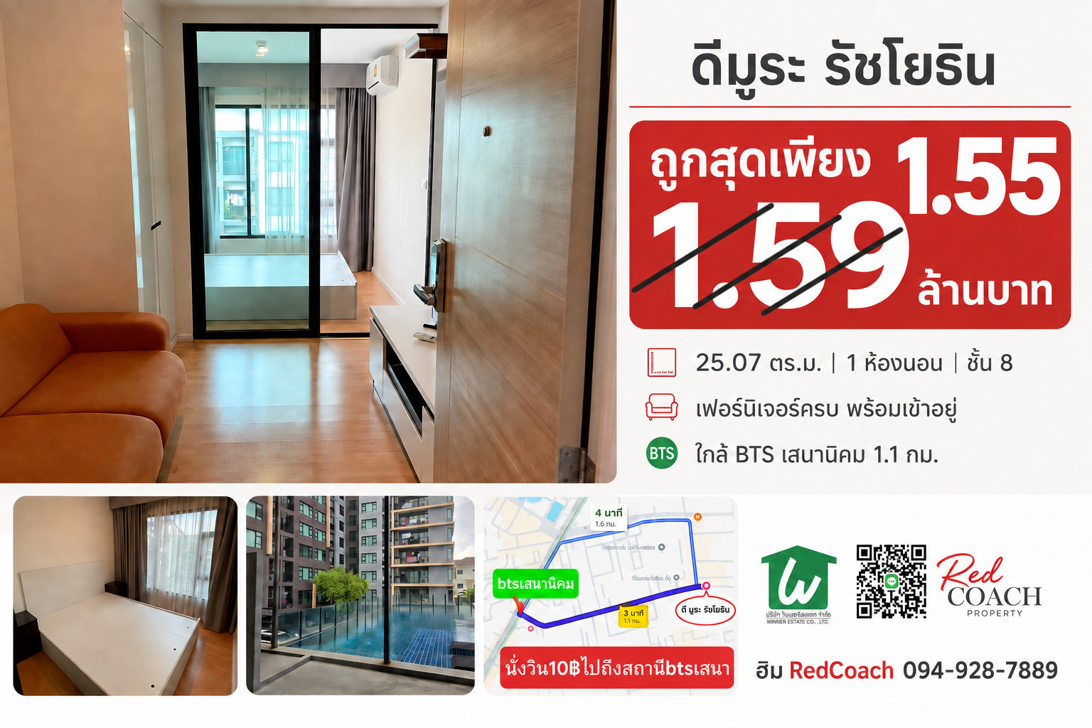 Comfortable Condo Near BTS Sena Nikhom | Move-in Ready D’Mura Ratchayothin Comfortable Condo Near BTS Sena Nikhom | Move-in Ready D’Mura Ratchayothin