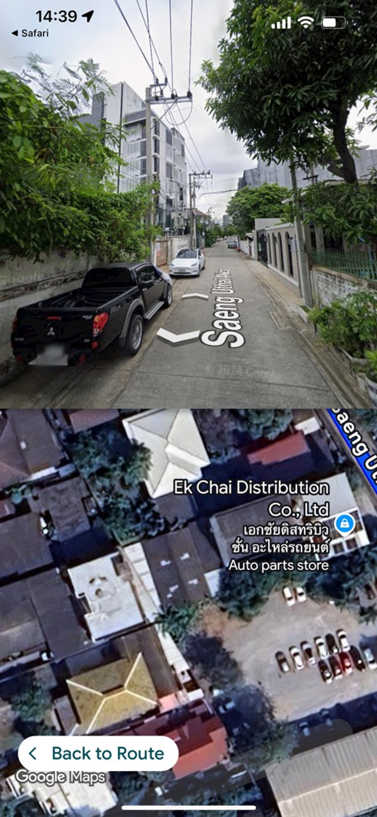 ขายบ้านพร้อมที่ดิน 110 ตารางวาถนนสุขุมวิท 50 ซอยแสงอุทัย – รูปที่ 3