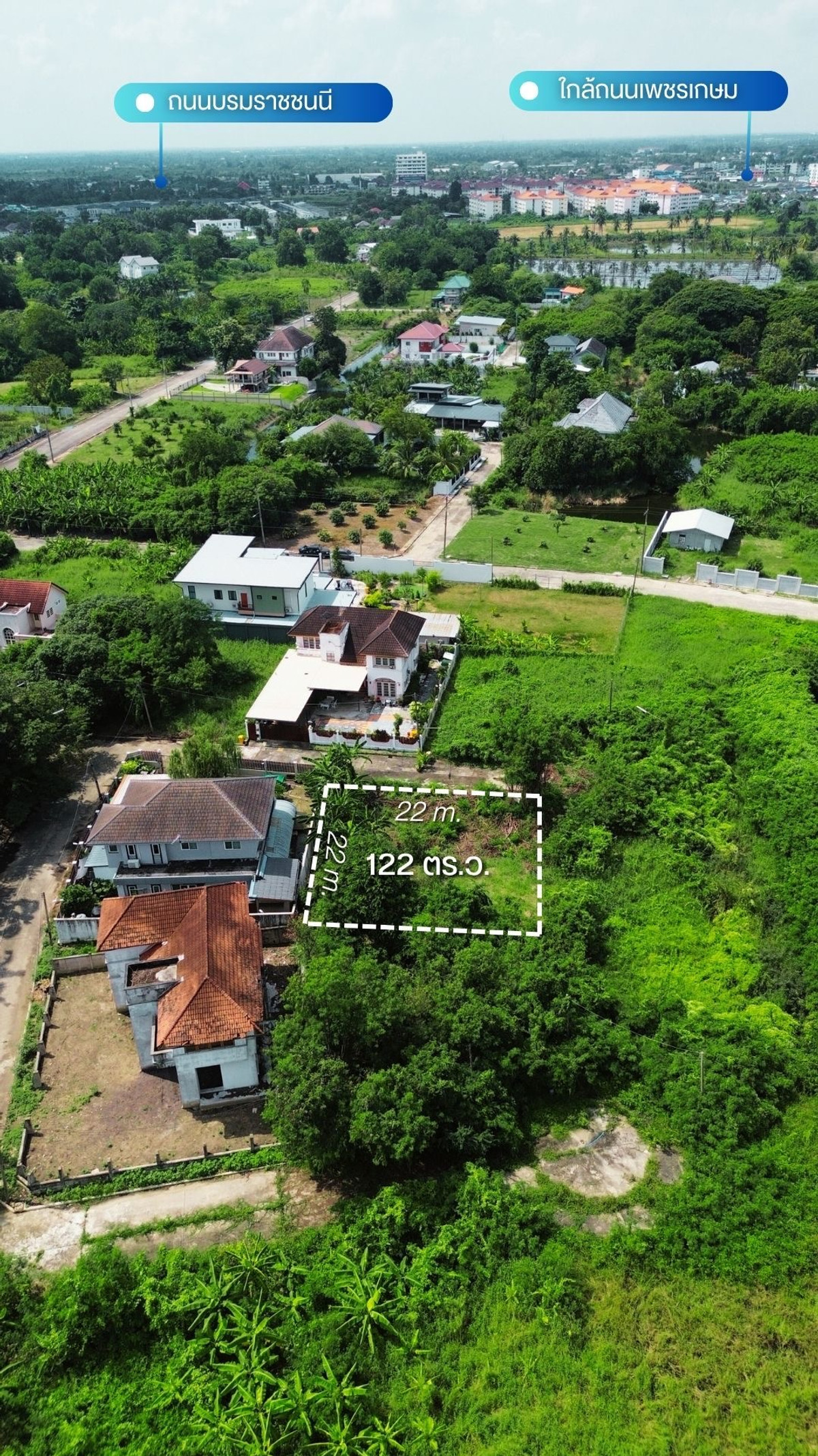 Empty land for sale, Krisada Nakhon 26, size 122 sq m, square shape, Montha 18, near Phetkasem 1.8 km. and Phutthamonthon 6 km., price 1.65 million, interested 097 - 465 5644 TC Home – รูปที่ 4