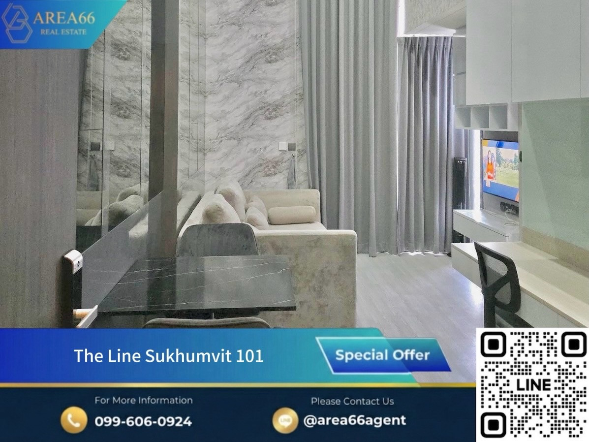 🔥 ขายคอนโดน่าอยู่❗️ได้ห้องใหญ่ในราคาที่คุ้มมาก The Line Sukhumvit 101