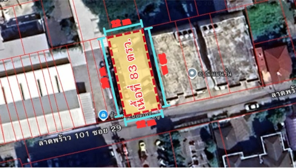 Land Lat Phrao 101, area 83 sq m. Land Lat Phrao 101, area 83 sq m.