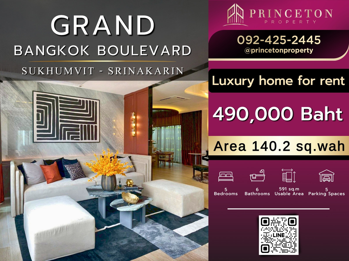 Grand Bangkok Boulevard Sukhumvit–Srinakarin near Mega Bangna 📞092-4252445 Grand Bangkok Boulevard Sukhumvit–Srinakarin near Mega Bangna 📞092-4252445