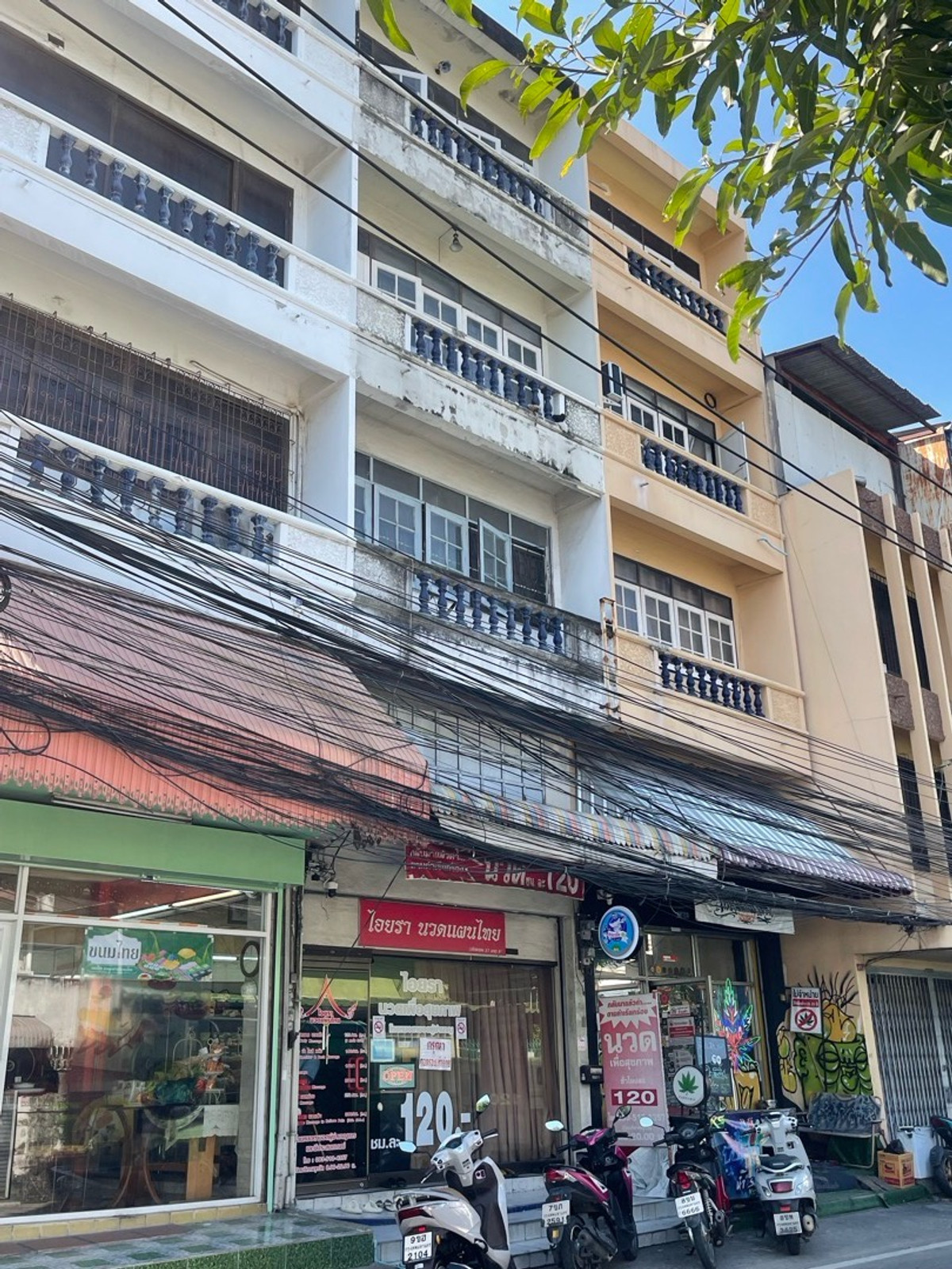 Urgent sale, 4-story commercial building. – รูปที่ 2