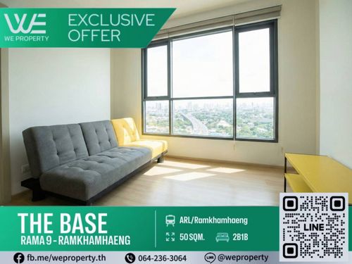 ห้องมุม 2 ห้องนอน ราคาดีที่สุด!!⭐The Base พระราม9-รามคำแหง