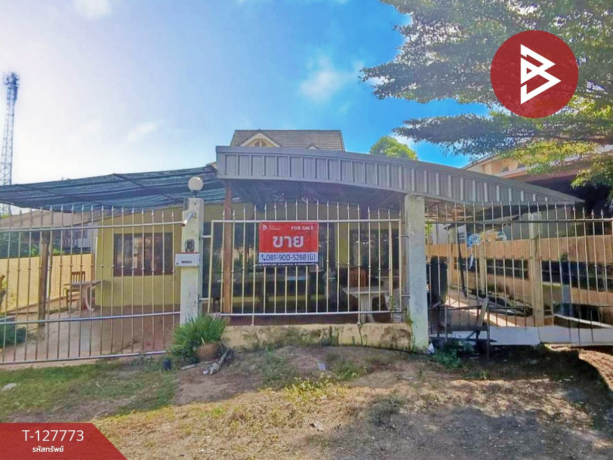Single house for sale, area 1 ngan, Rat Phatthana Road 6, Nong Chok, Bangkok. Single house for sale, area 1 ngan, Rat Phatthana Road 6, Nong Chok, Bangkok.