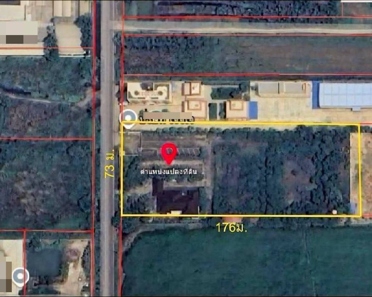 Ayutthaya office for sale, 2 floors, area 8-0-20 rai, Wang Noi District, Phahon Yothin Road. – รูปที่ 2