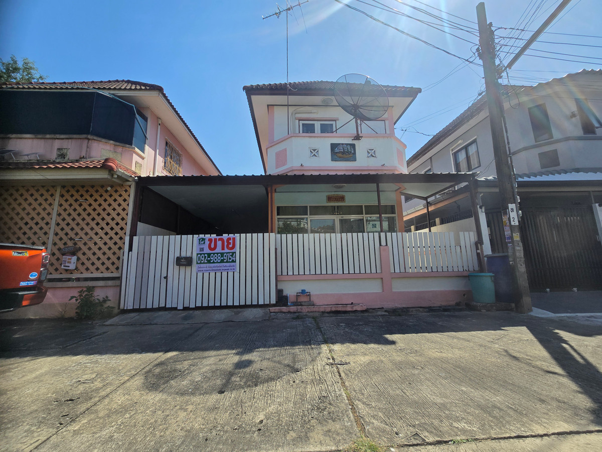 ขายบ้านแฝด หมู่บ้านไผ่ทอง 2 เนื้อที่ 24 ตรว. ราคานี้ถูก ได้บ้านอารมณ์บ้านเดี่ยว ขายบ้านแฝด หมู่บ้านไผ่ทอง 2 เนื้อที่ 24 ตรว. ราคานี้ถูก ได้บ้านอารมณ์บ้านเดี่ยว