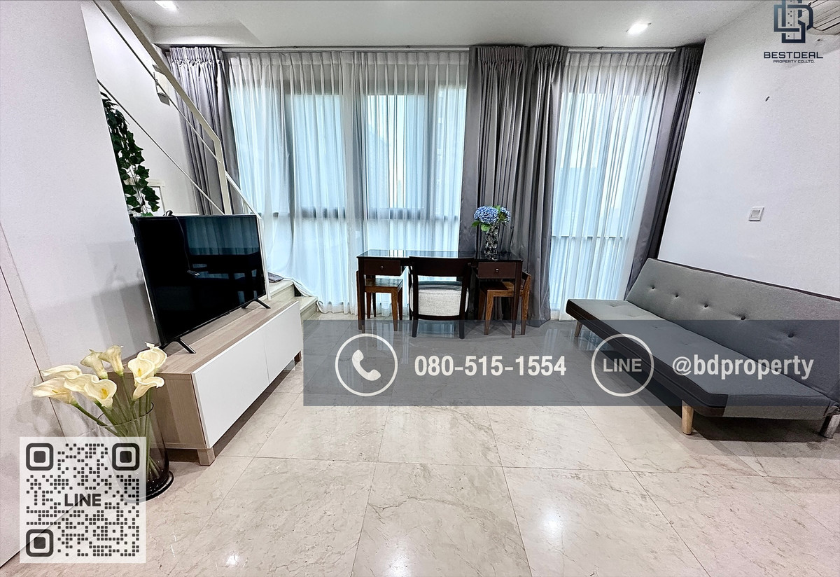 Bestdeal ให้ด่วน!!! Duplex 1 Bed ราคา 23,000 บาท/เดือน เฟอร์นิเจอร์และเครื่องใช้ไฟฟ้าครบพร้อมเข้าอยู่ ใกล้MRTและเซ็นทรัลพระราม 9 เพียง 80 ม. Bestdeal ให้ด่วน!!! Duplex 1 Bed ราคา 23,000 บาท/เดือน เฟอร์นิเจอร์และเครื่องใช้ไฟฟ้าครบพร้อมเข้าอยู่ ใกล้MRTและเซ็นทรัลพระราม 9 เพียง 80 ม.